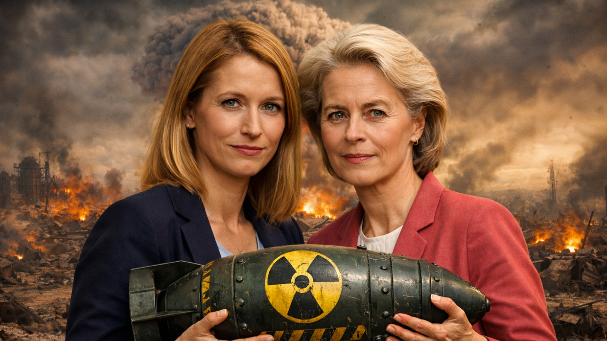 Ядерное оружие ЕС