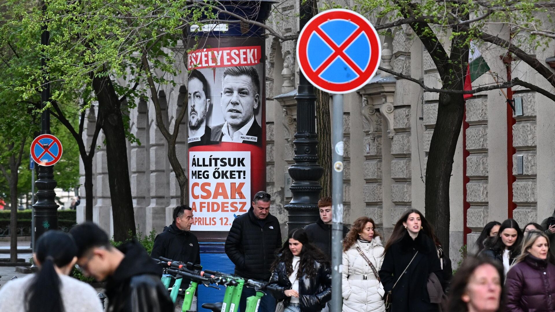 Будапешт в преддверии парламентских выборов - ИноСМИ, 1920, 10.04.2026