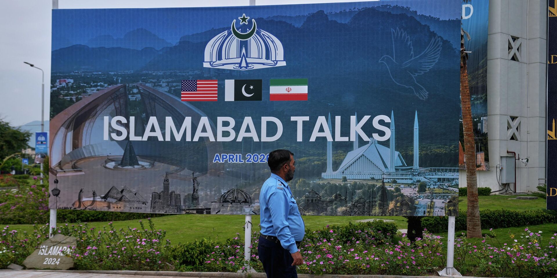 Билборд в Исламабаде - ИноСМИ, 1920, 25.04.2026