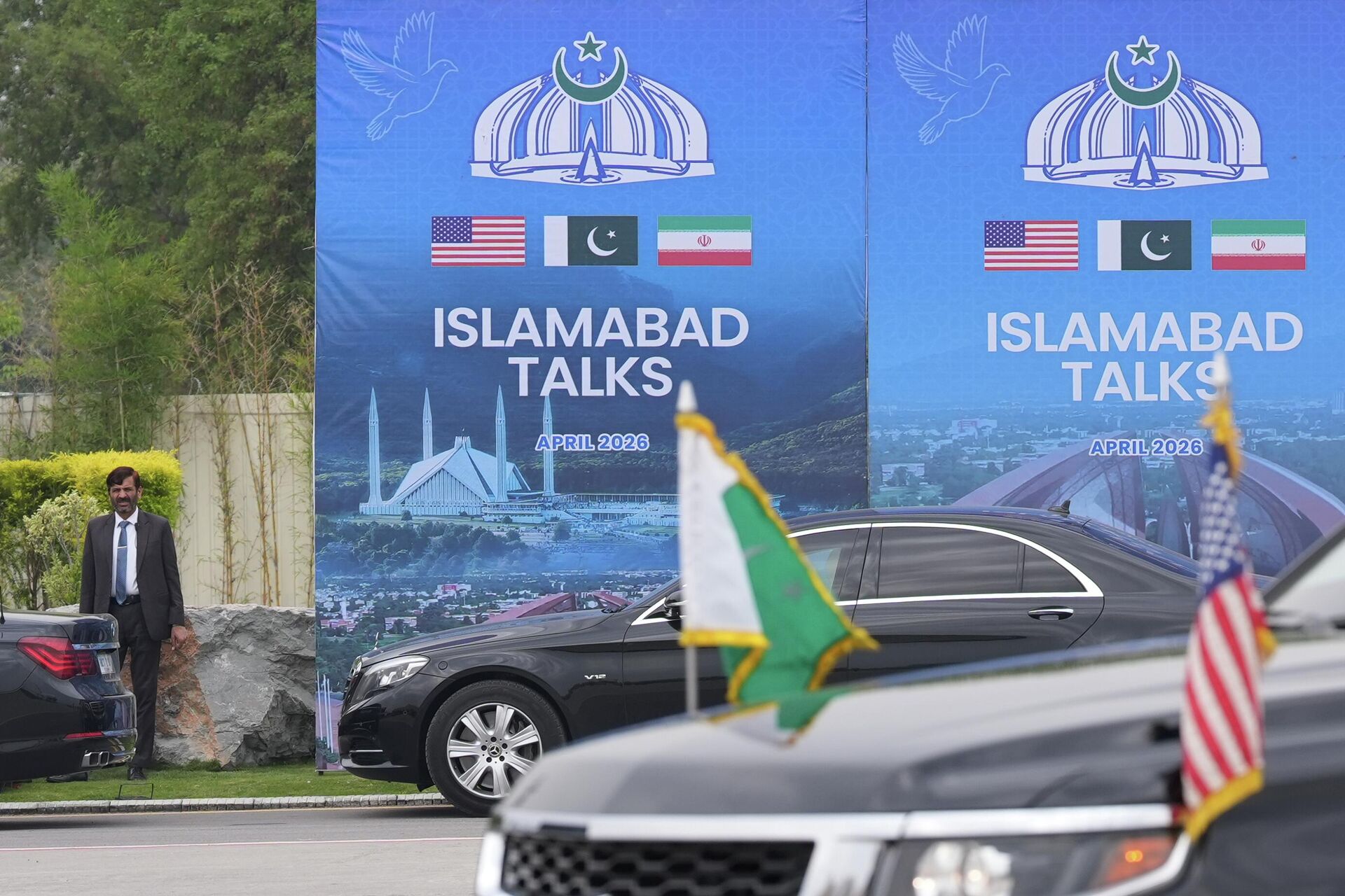 Билборд в Исламабаде - ИноСМИ, 1920, 19.04.2026