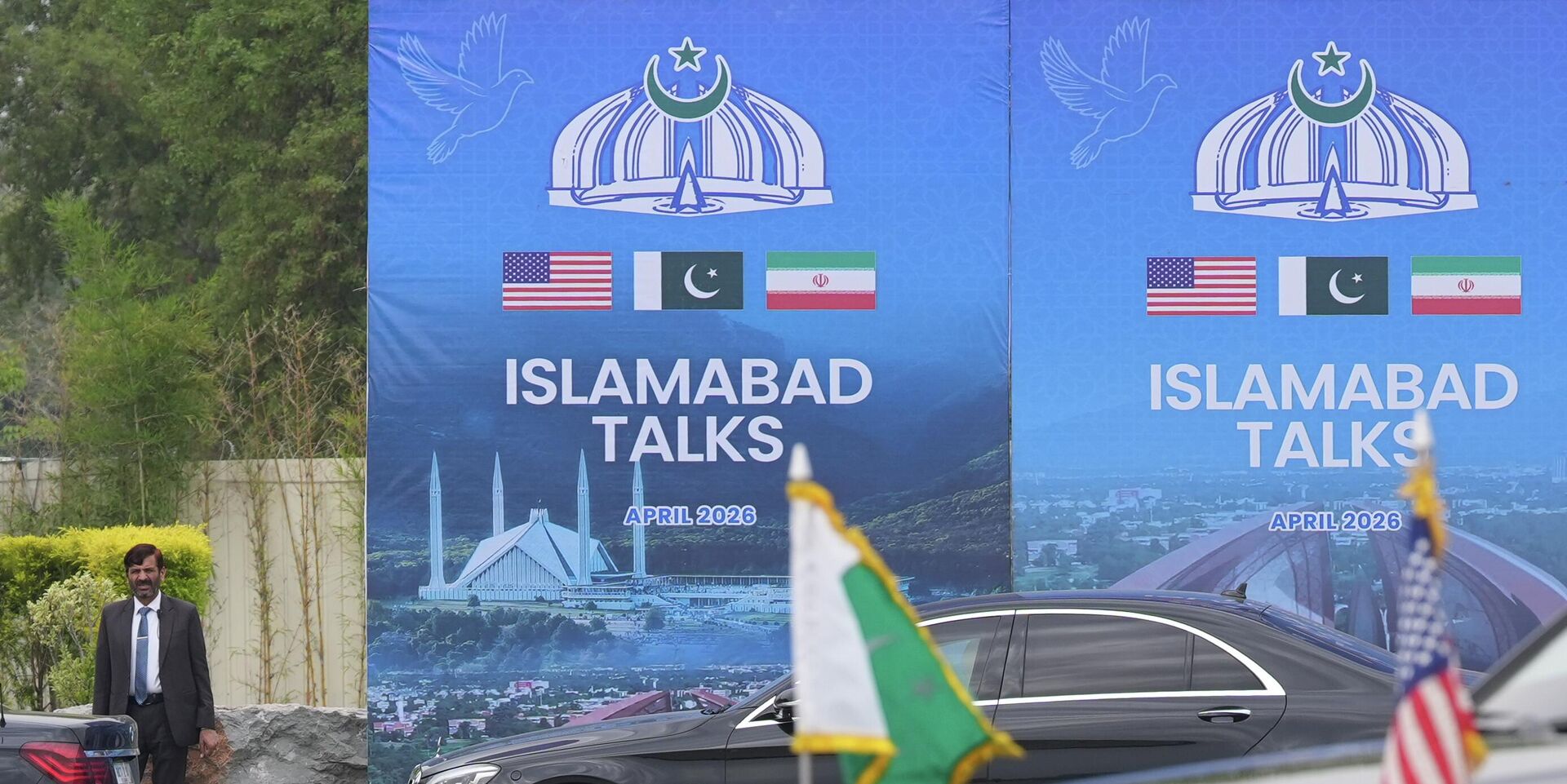 Билборд в Исламабаде - ИноСМИ, 1920, 12.04.2026