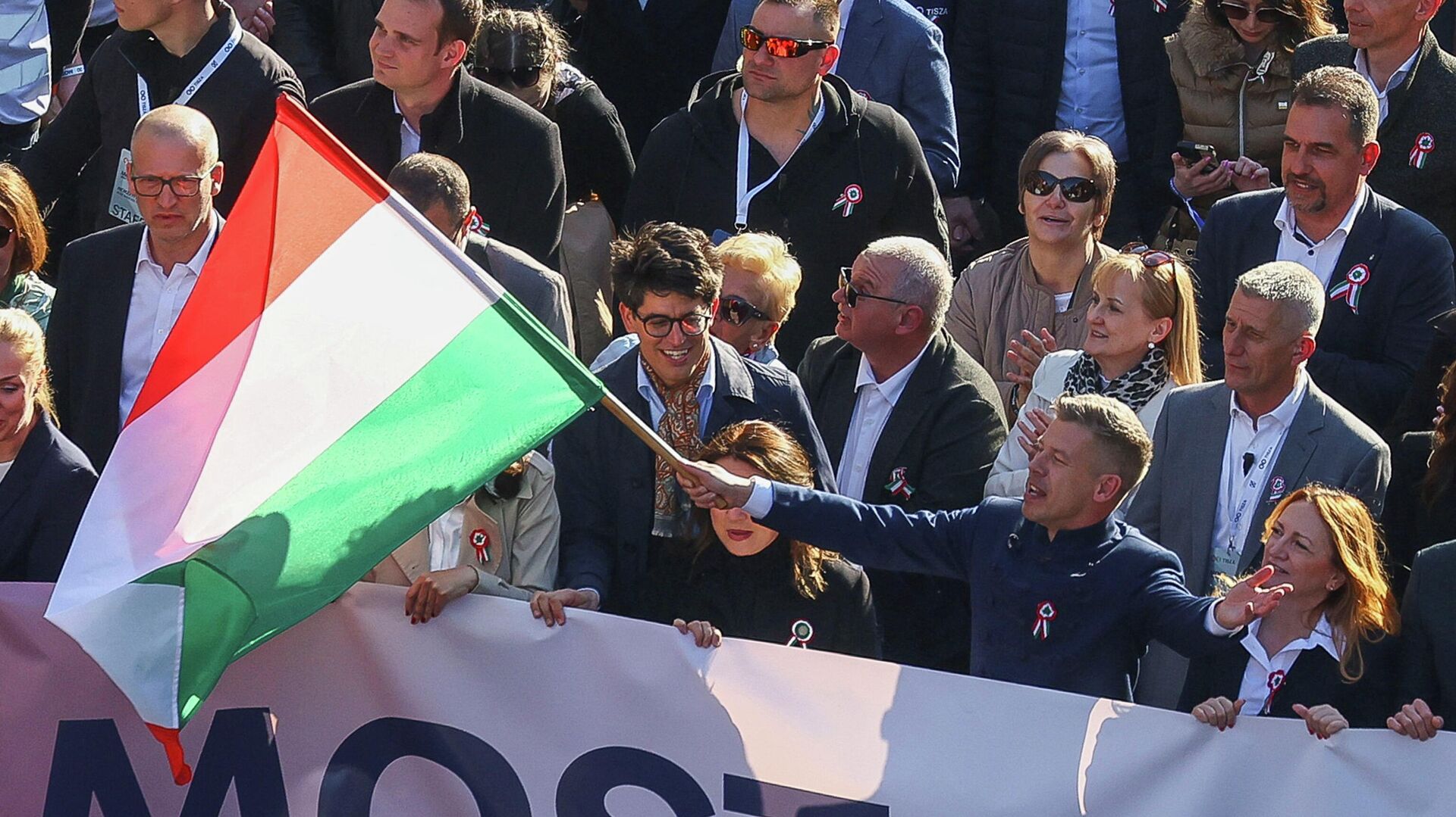 Петер Мадьяр Будапешт Венгрия - ИноСМИ, 1920, 13.04.2026