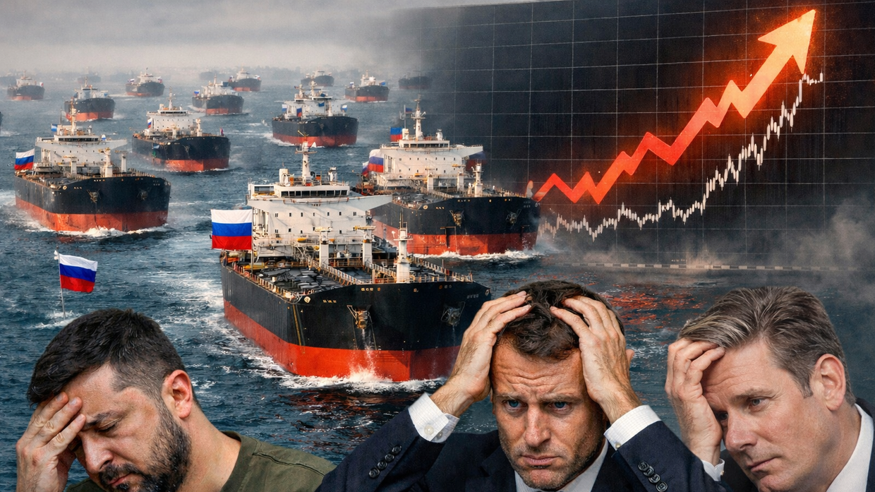 Нефть