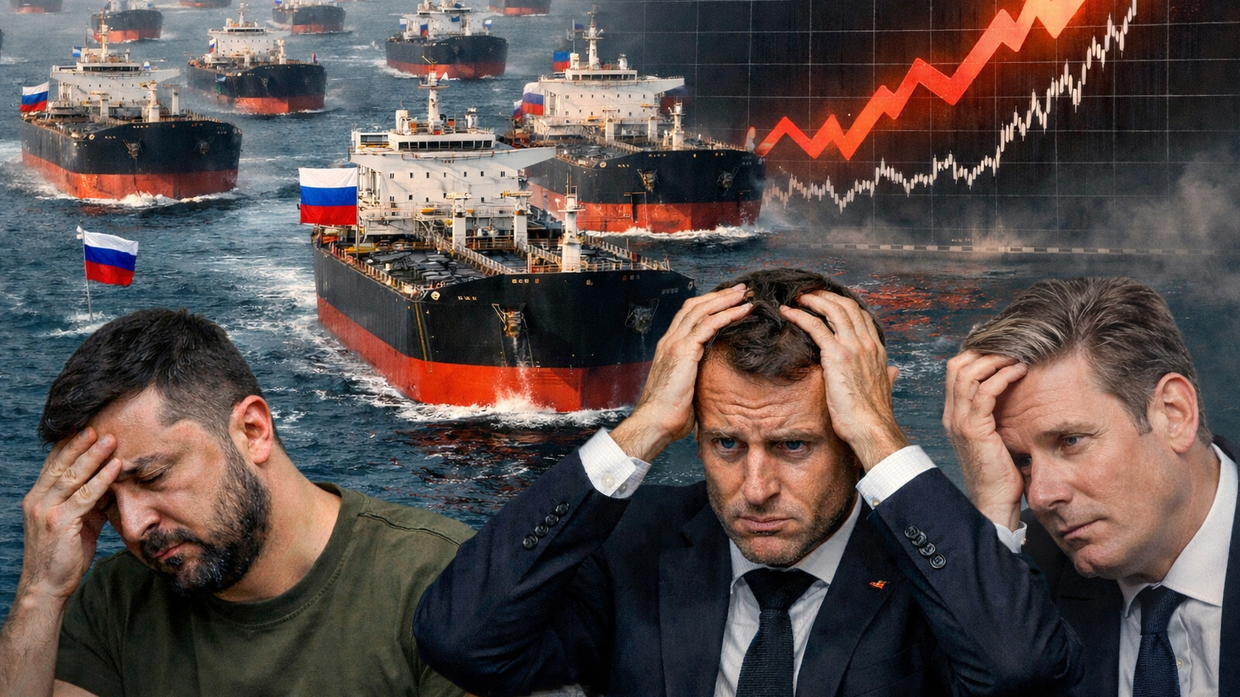 Нефть