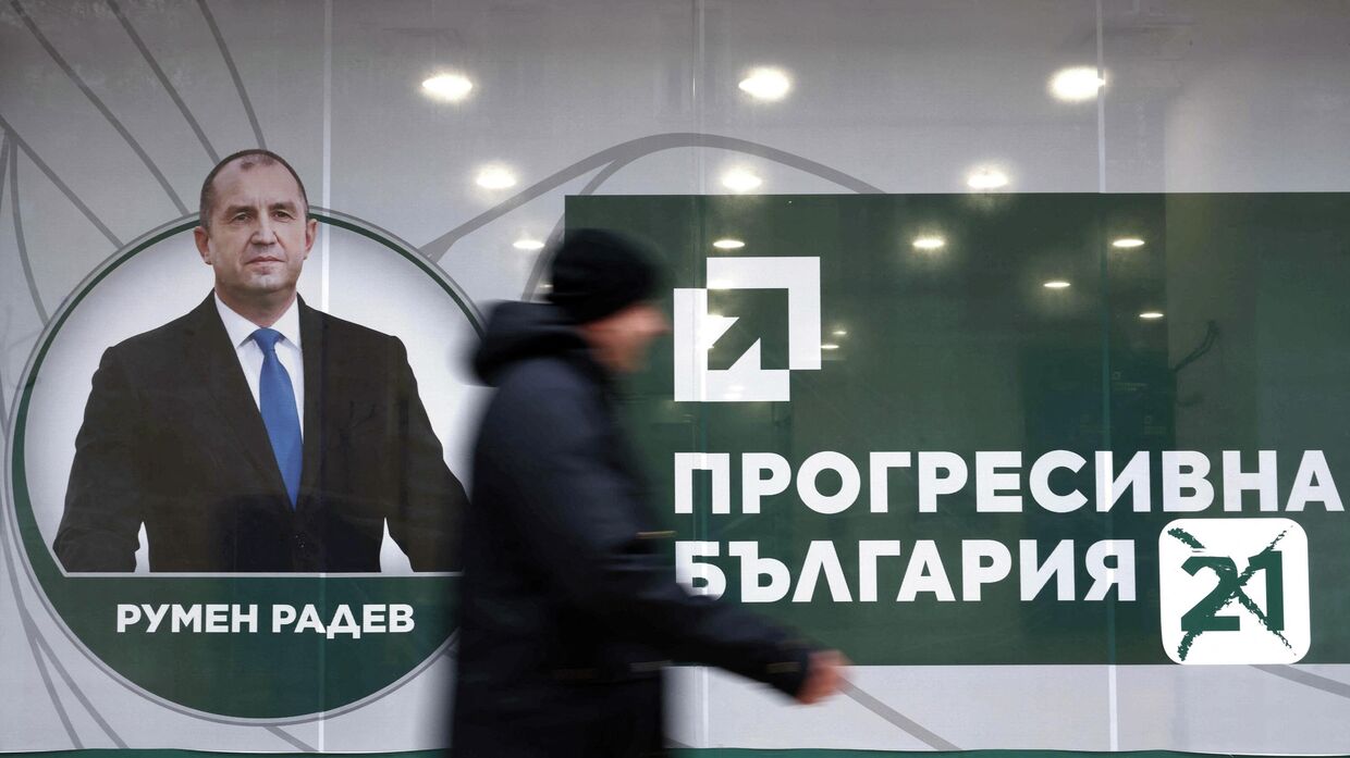 Предвыборная компания лидера коалиции Прогрессивная Болгария и бывшего президента Румена Радева в преддверии выборов в Софии, Болгария, 14 апреля 2026 года