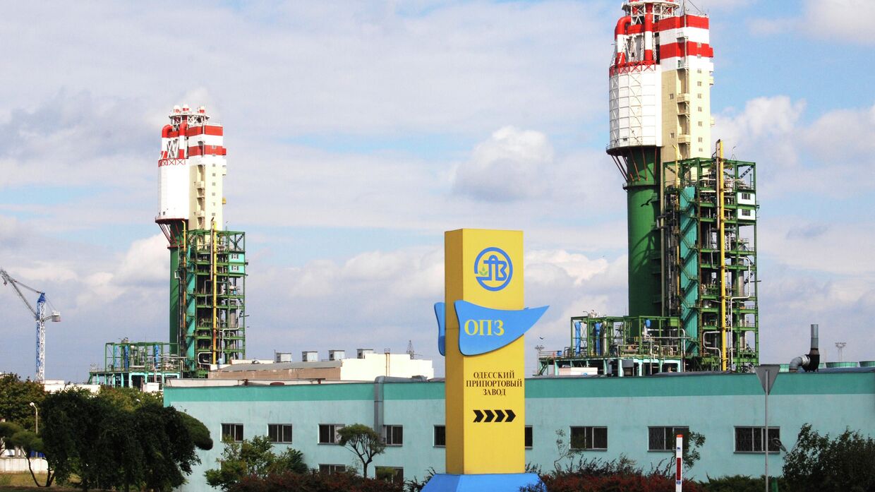 Одесский припортовый завод в городе Южное Одесской области
