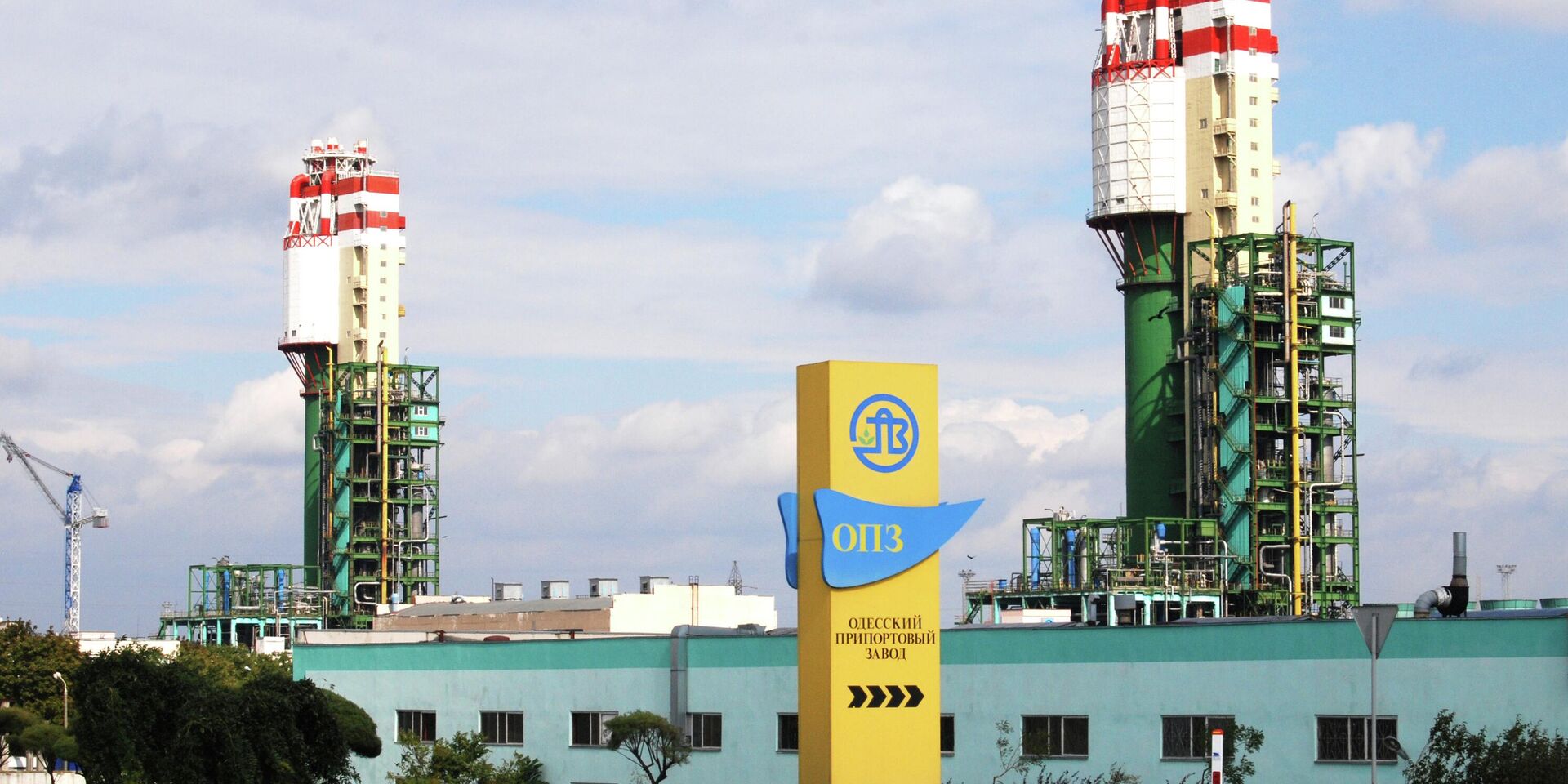 Одесский припортовый завод в городе Южное Одесской области - ИноСМИ, 1920, 17.04.2026