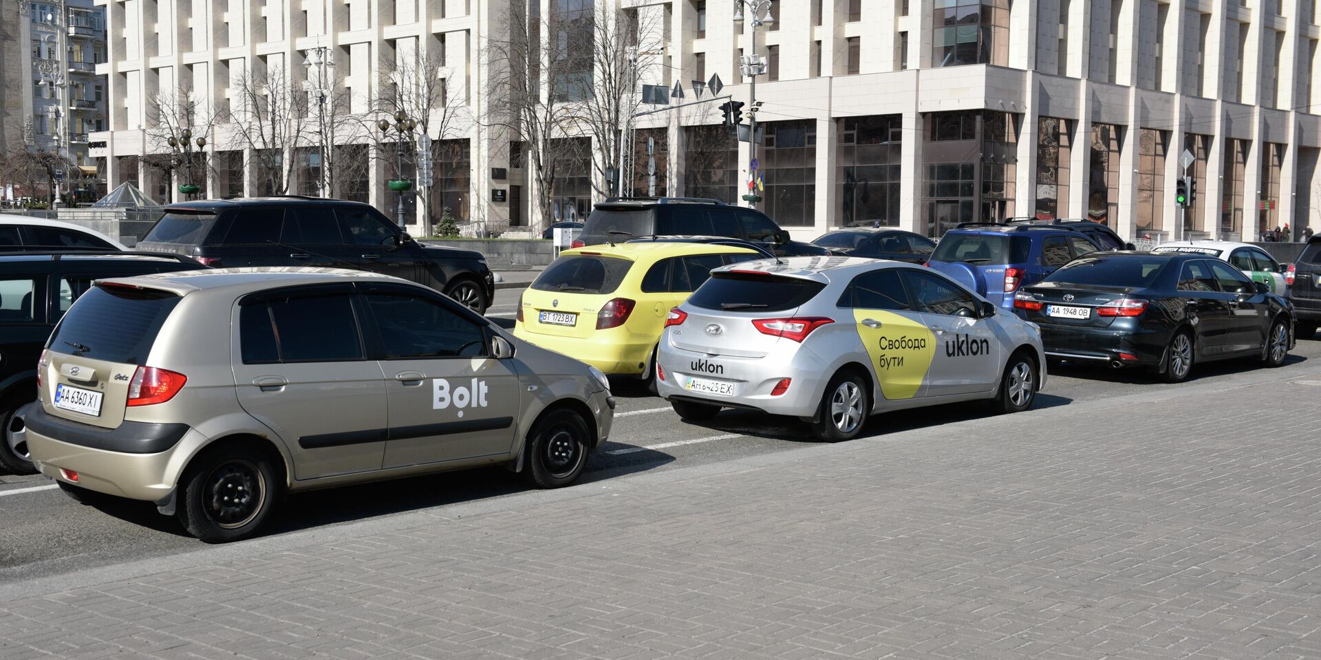 Автомобили на улице Крещатик в Киеве - ИноСМИ, 1920, 20.04.2026