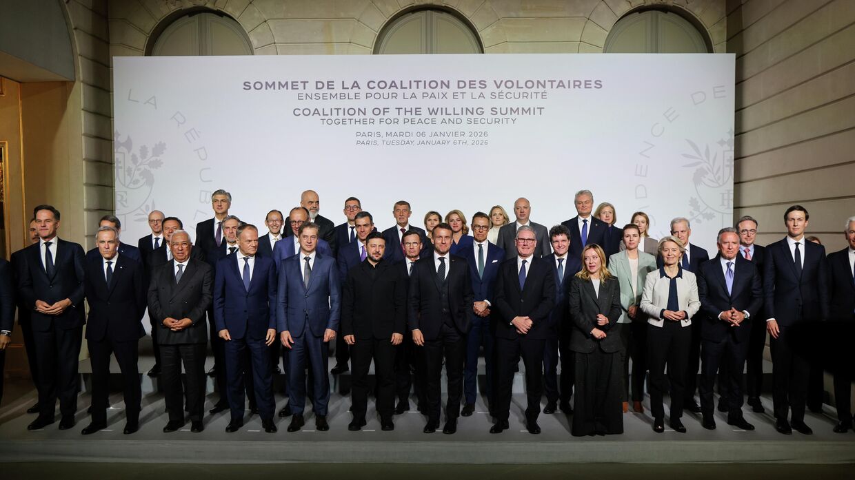 Коалиция желающих в Париже