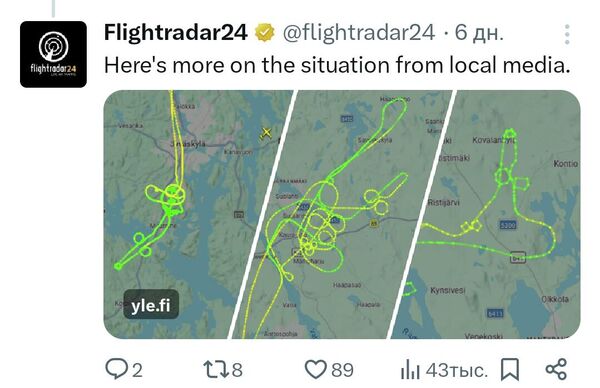 Траектории полетов согласно данным Flightradar24