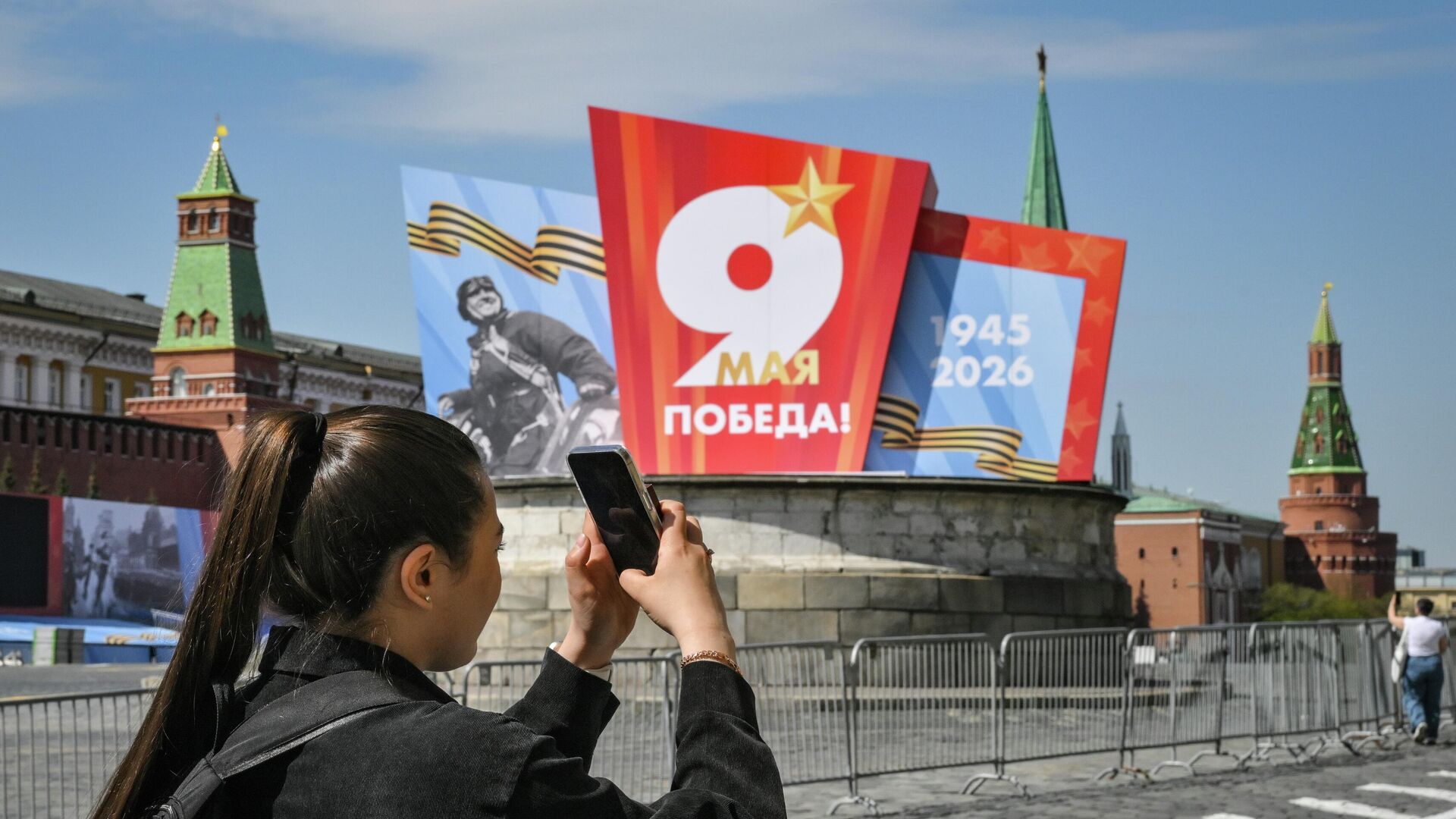 Оформление центра Москвы ко Дню Победы - ИноСМИ, 1920, 06.05.2026