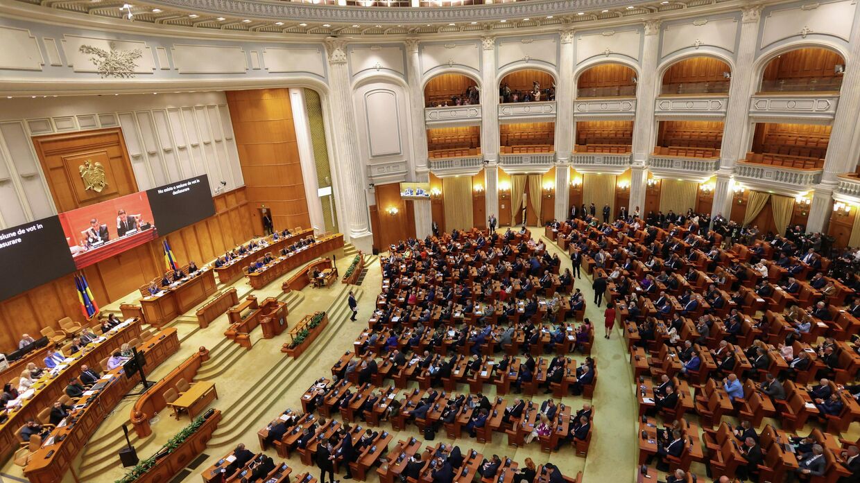 Парламент Румынии, Бухарест