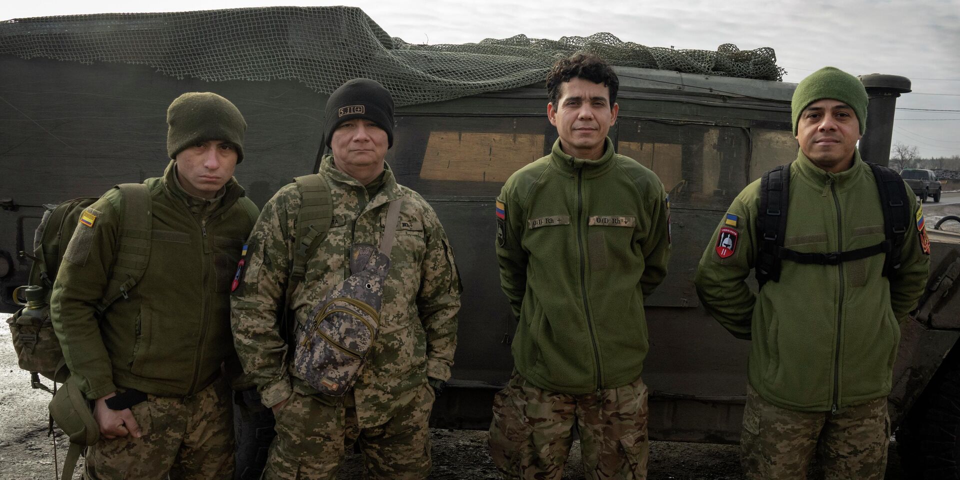 Колумбийские наемники, вступившие в ряды украинских боевиков. Архивная фотография - ИноСМИ, 1920, 07.05.2026