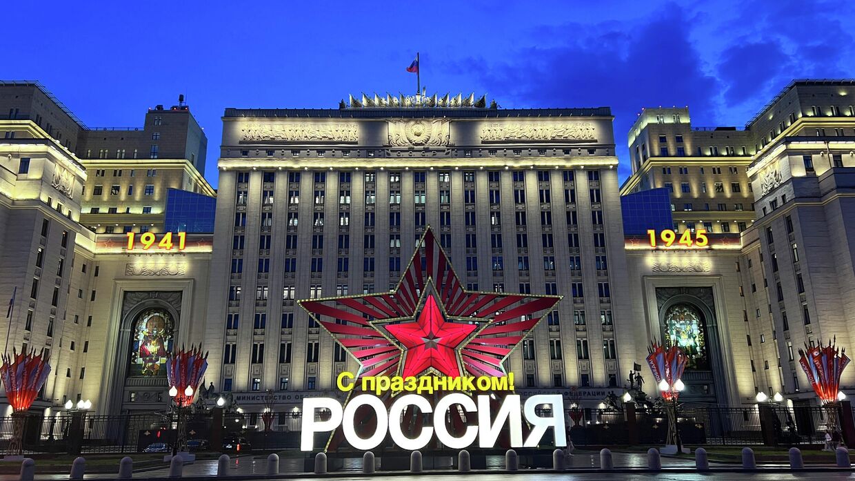 Оформление центра Москвы ко Дню Победы