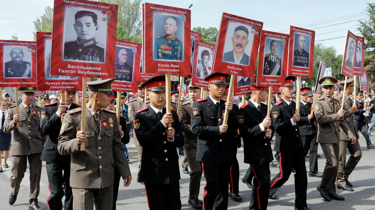 Киргизия Бессмертный полк