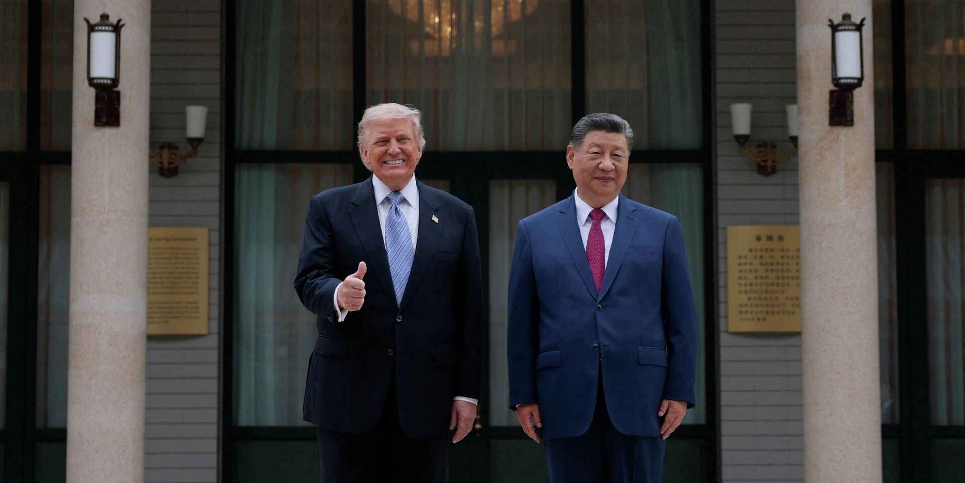 Встреча Трампа с Си Цзиньпином. Пекин, 15 мая 2026 - ИноСМИ, 1920, 15.05.2026