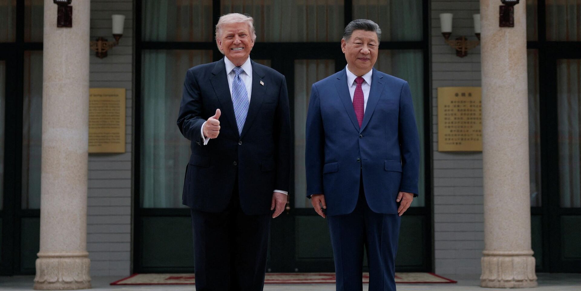 Встреча Трампа с Си Цзиньпином. Пекин, 15 мая 2026 - ИноСМИ, 1920, 18.05.2026