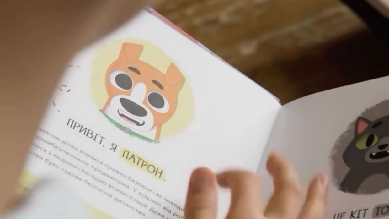 Детская книга на украинском языке. Кадр из соцсетей