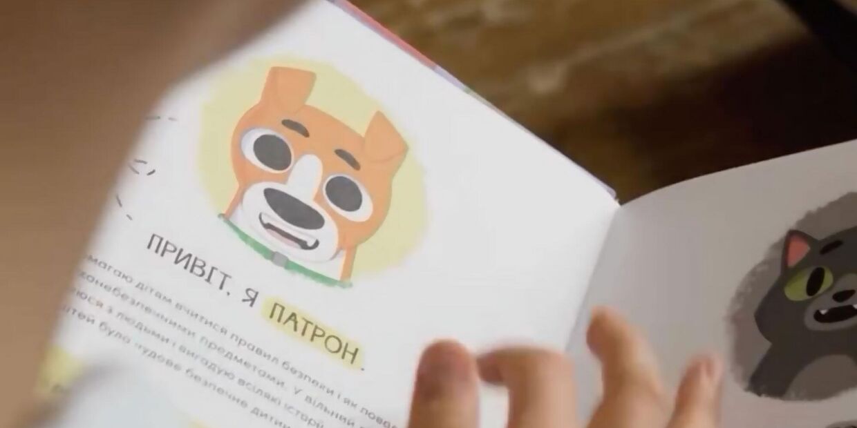 Детская книга на украинском языке. Кадр из соцсетей