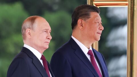Официальный визит президента РФ Владимира Путина в Пекин
