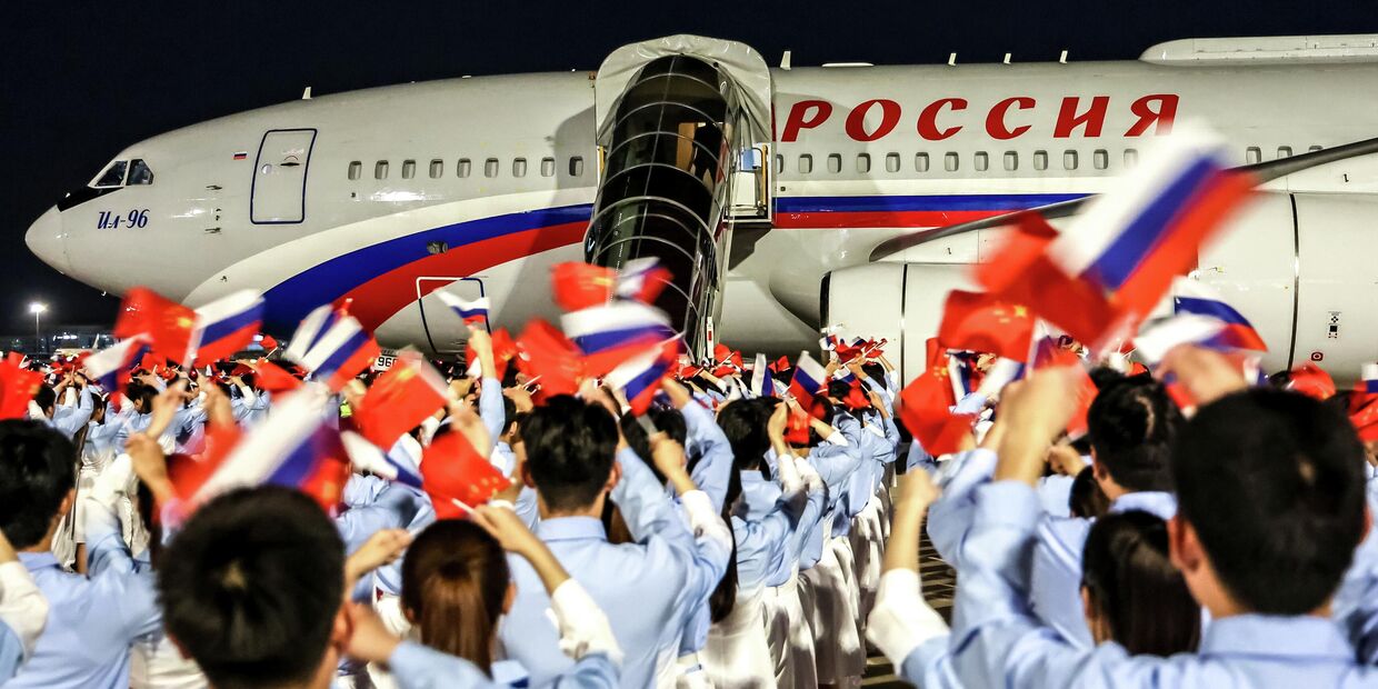 Официальный визит президента РФ Владимира Путина в Пекин