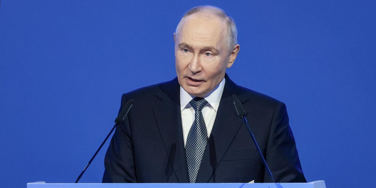 V Евразийский экономический форум в Астане