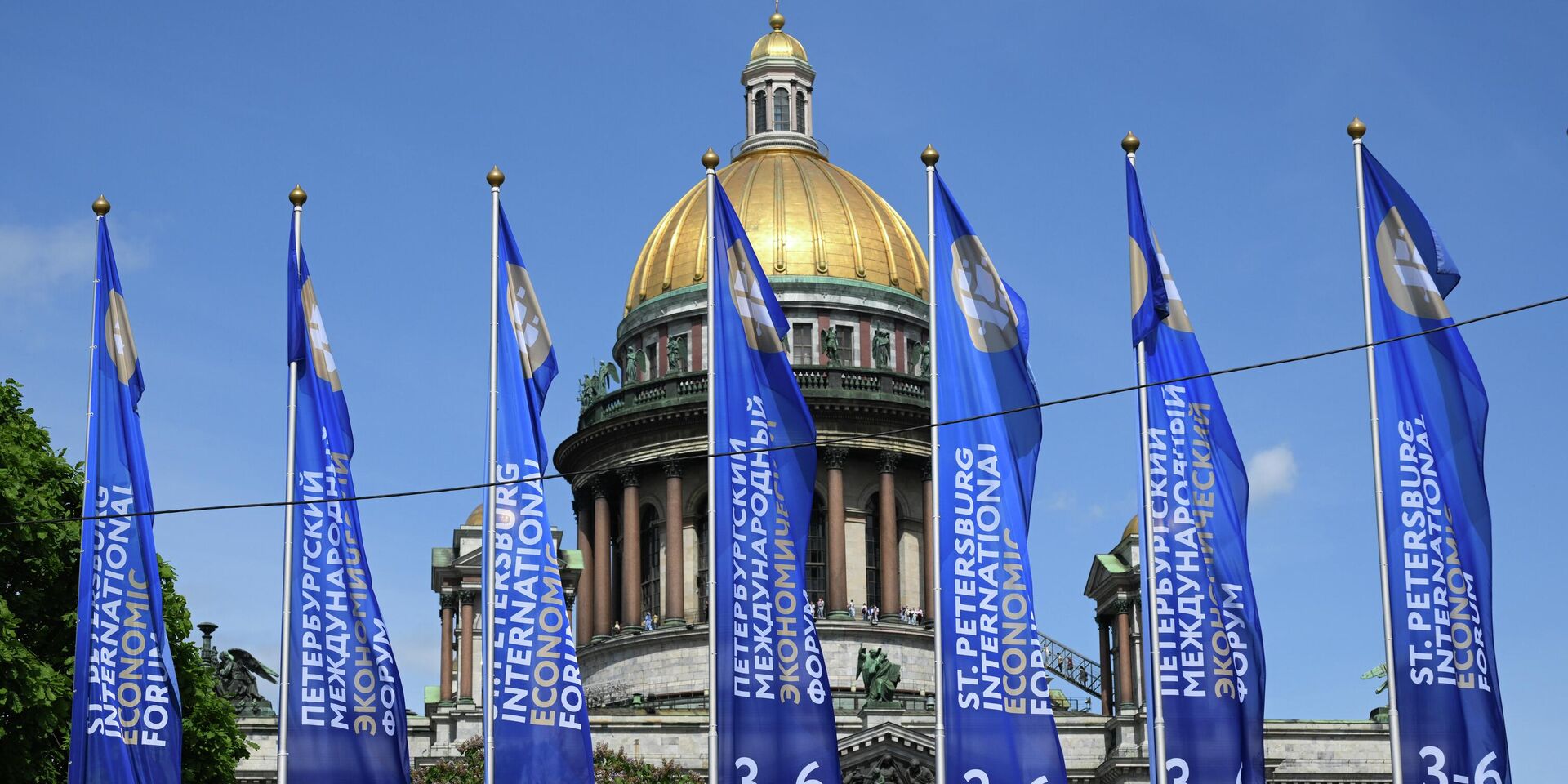 ПМЭФ-2026. Подготовка к форуму - ИноСМИ, 1920, 03.06.2026
