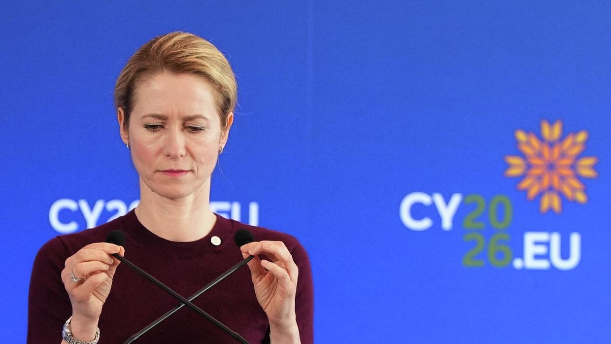 Глава внешнеполитического ведомства Европейского союза Кая Каллас