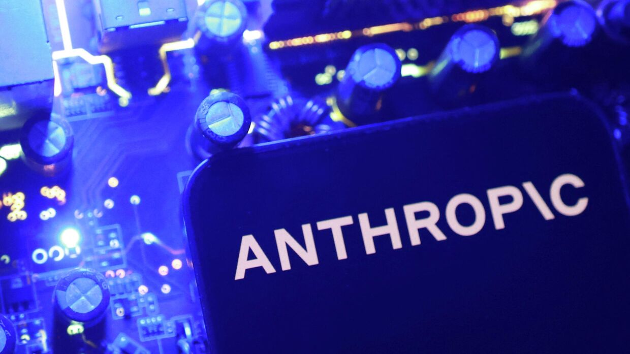 Логотип компании Anthropic