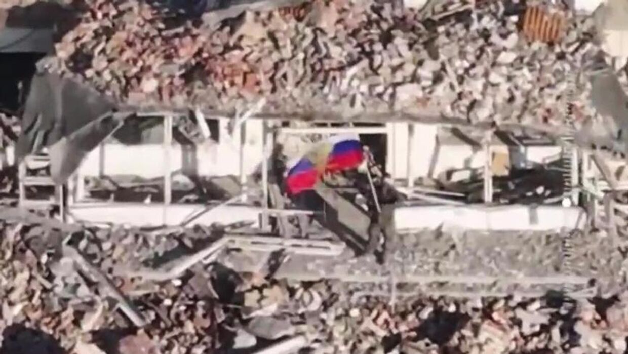 Российские войска взяли под контроль районы Константиновки