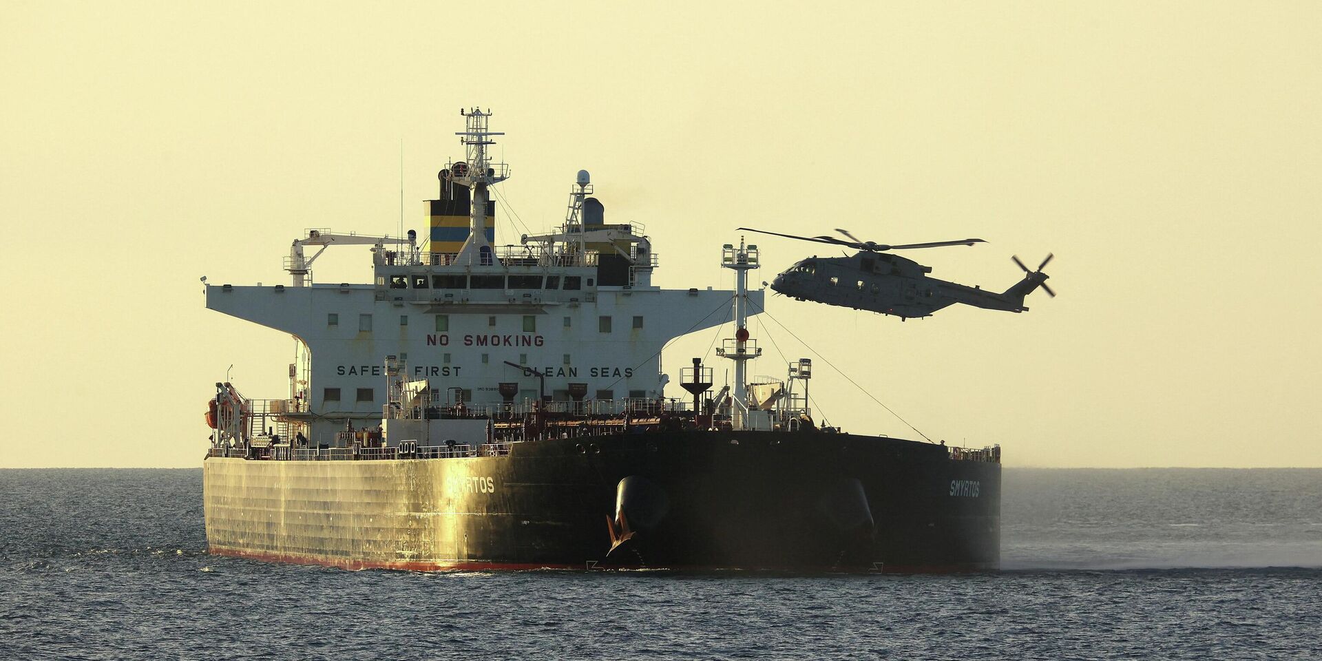 Захват силами морской пехоты Великобритании танкера SMYRTOS в Ла-Манше, 14 июня 2026 г.  - ИноСМИ, 1920, 14.06.2026
