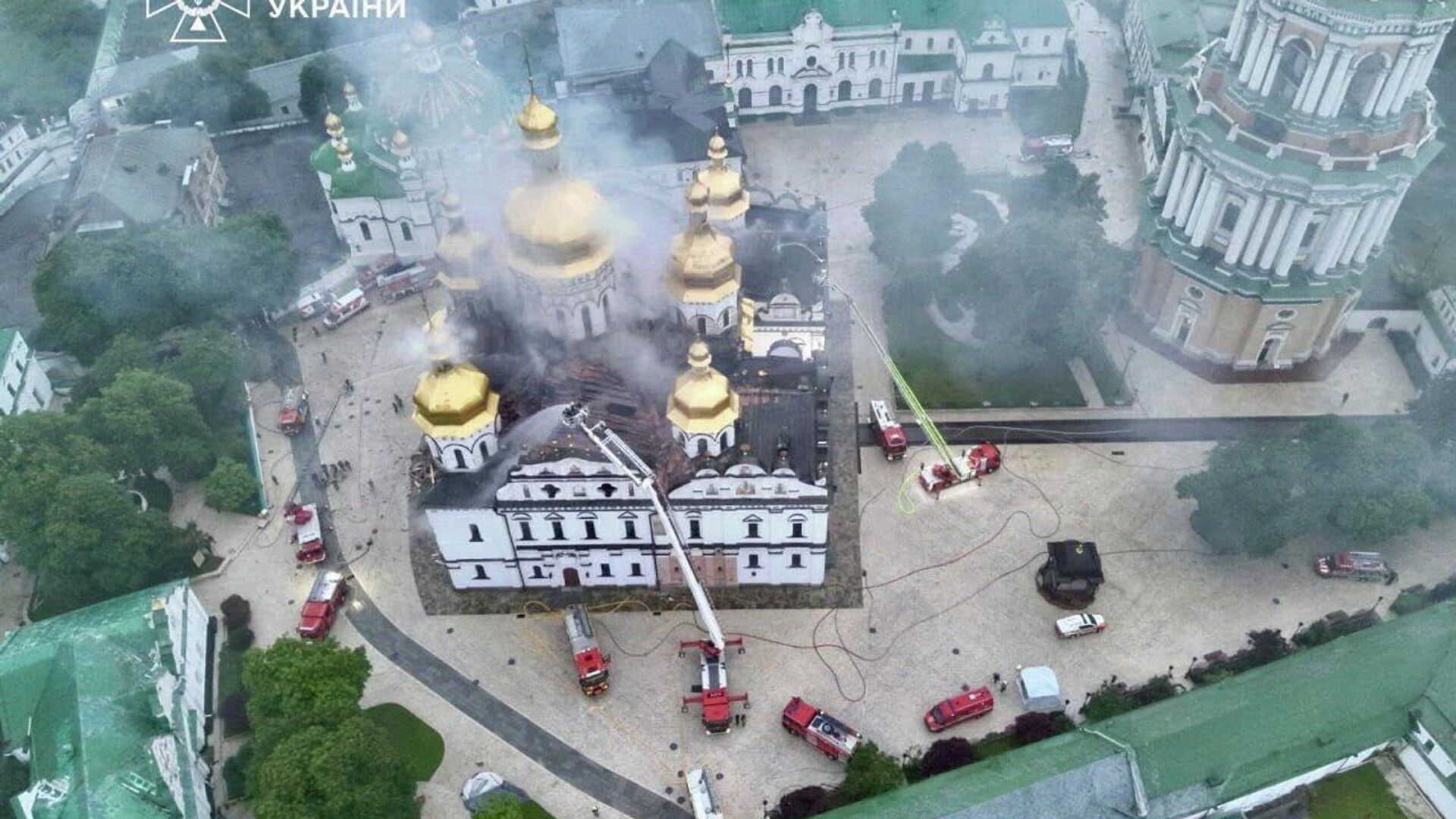 Пожар в Успенском соборе Киево-Печерской лавры, 15 июня 2026 года - ИноСМИ, 1920, 16.06.2026