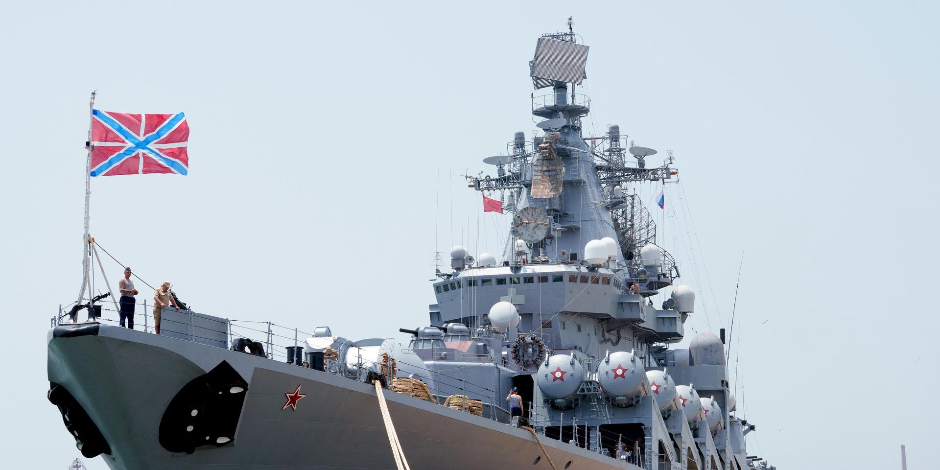 Российские корабли прибыли на военную базу в Циндао - ИноСМИ, 1920, 06.07.2026