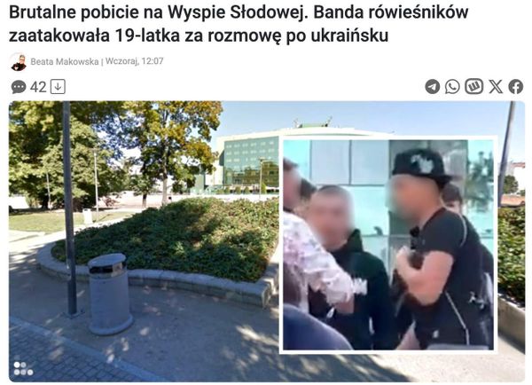 Кадр из соцсетей