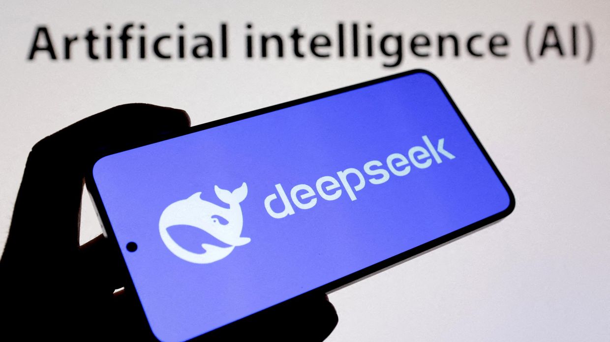 Deepseek на экране смартфона