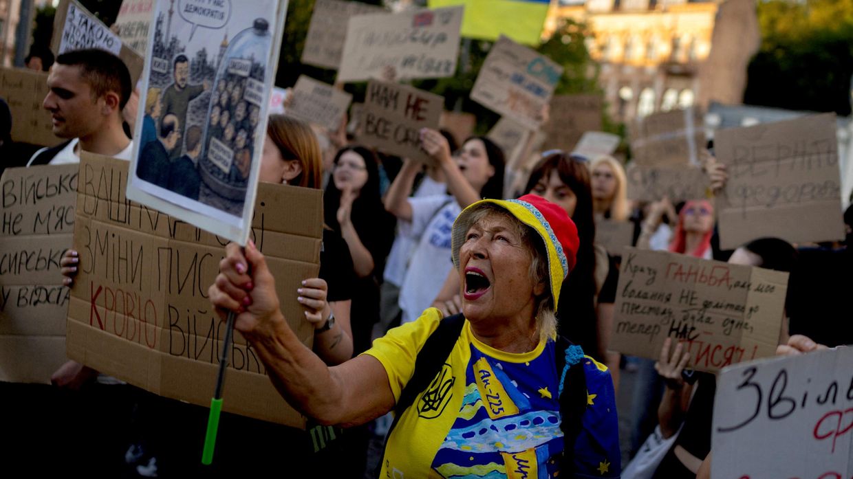 Протестующие в Киеве, Украина, 20 июля 2026 года