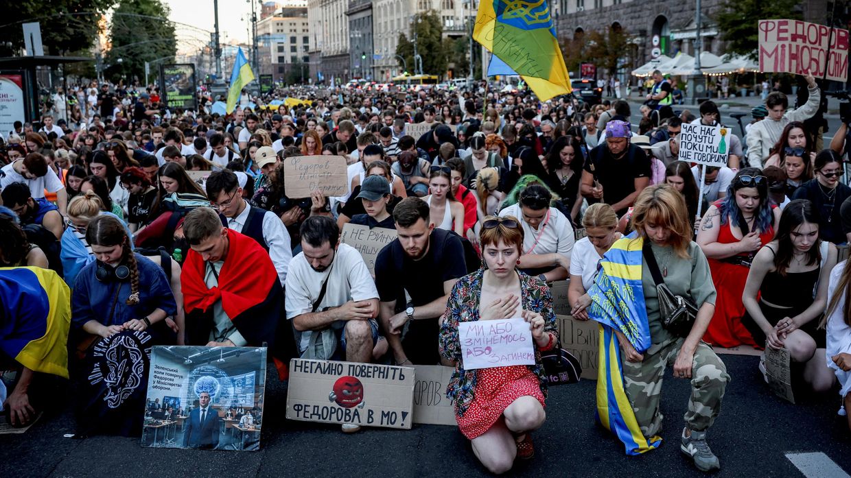 Манифестация в поддержку экс-министра обороны Украины Михаила Федорова в Киеве 31 июля 2026 г. 