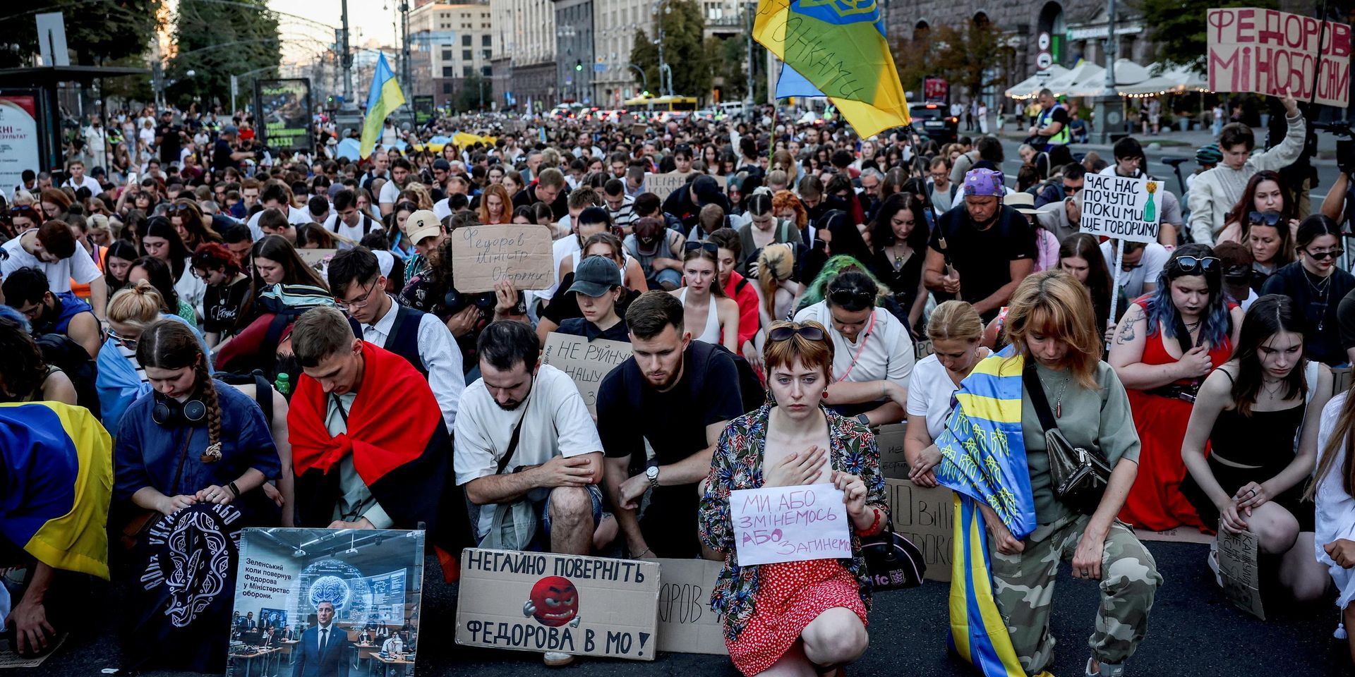 Манифестация в поддержку экс-министра обороны Украины Михаила Федорова в Киеве 31 июля 2026 г.  - ИноСМИ, 1920, 16.08.2026