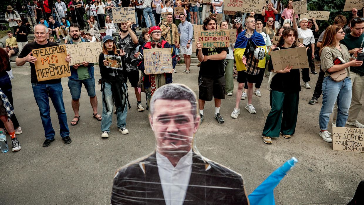 Митинг в поддержку бывшего министра обороны Украины Михаила Федорова в Киеве, Украина. Архивная фотография
