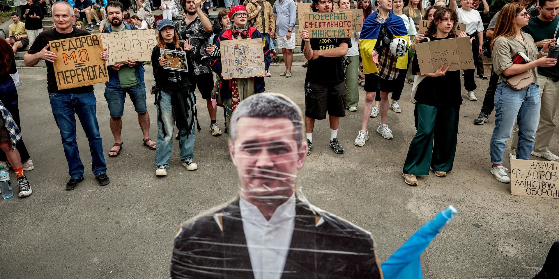 Митинг в поддержку бывшего министра обороны Украины Михаила Федорова в Киеве, Украина. Архивная фотография - ИноСМИ, 1920, 20.08.2026
