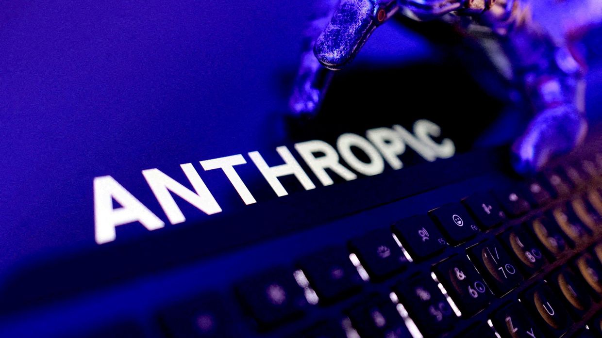 Логотип Anthropic Логотип Anthropic