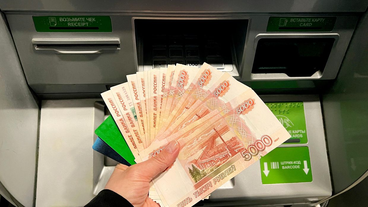 Банкноты в 5000 рублей