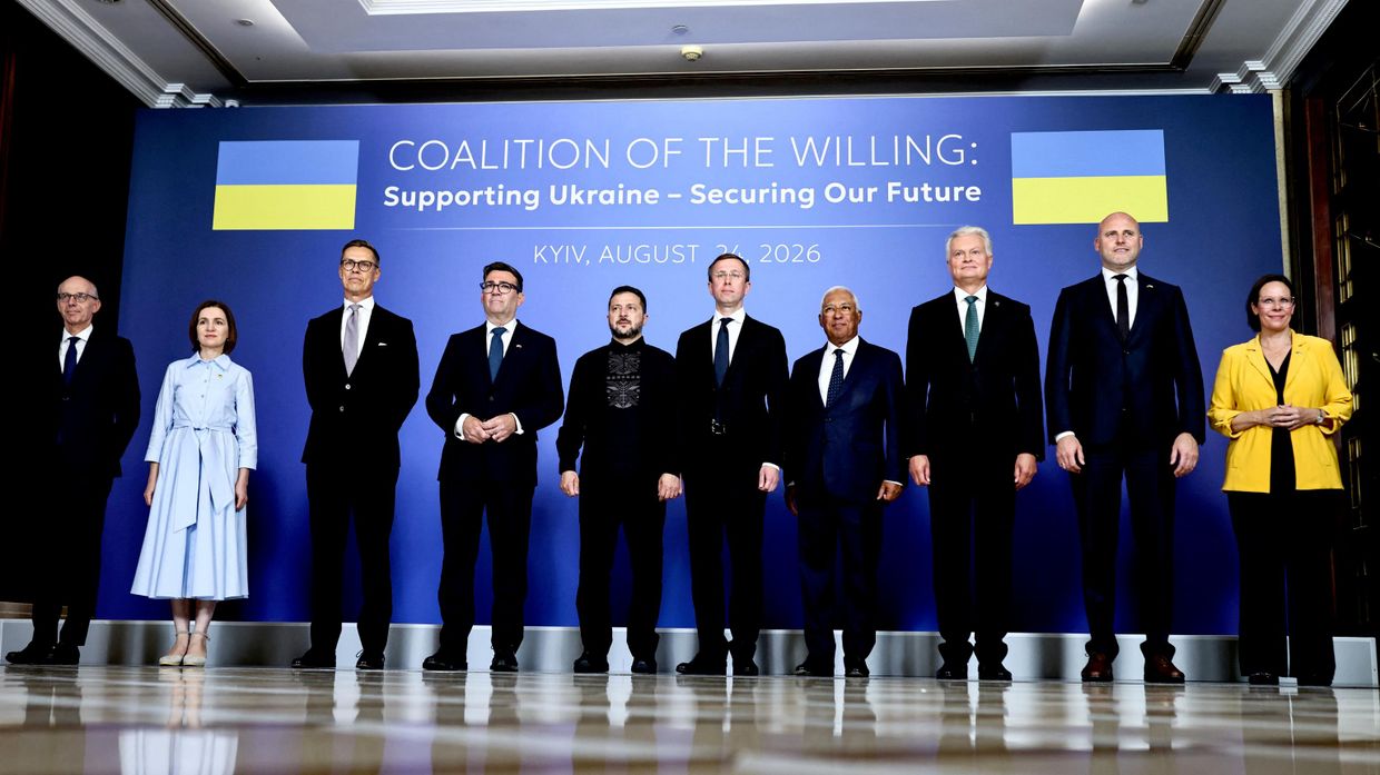 Коалиция желающих, Киев, Украина