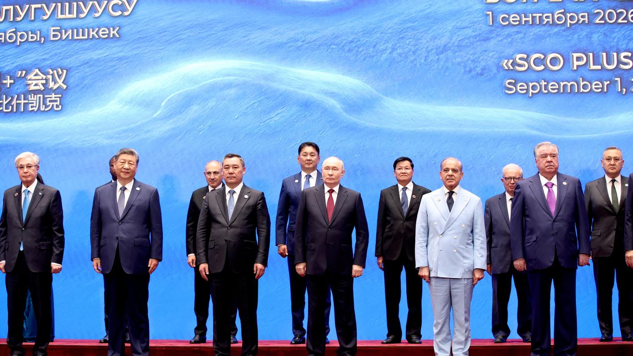 Саммит ШОС в Киргизии