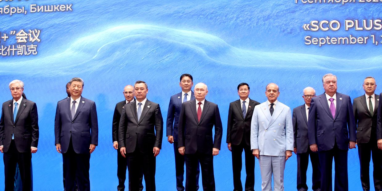 Саммит ШОС в Киргизии