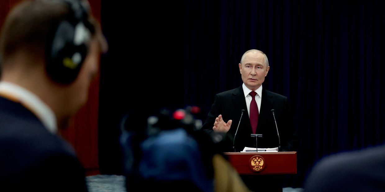 Саммит ШОС в Киргизии