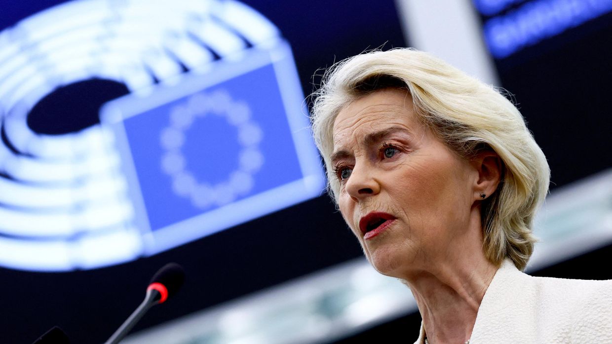 Председатель Еврокомиссии Урсула фон дер Ляйен выступает в Европарламенте в Страсбурге 16 сентября 2026 г. 