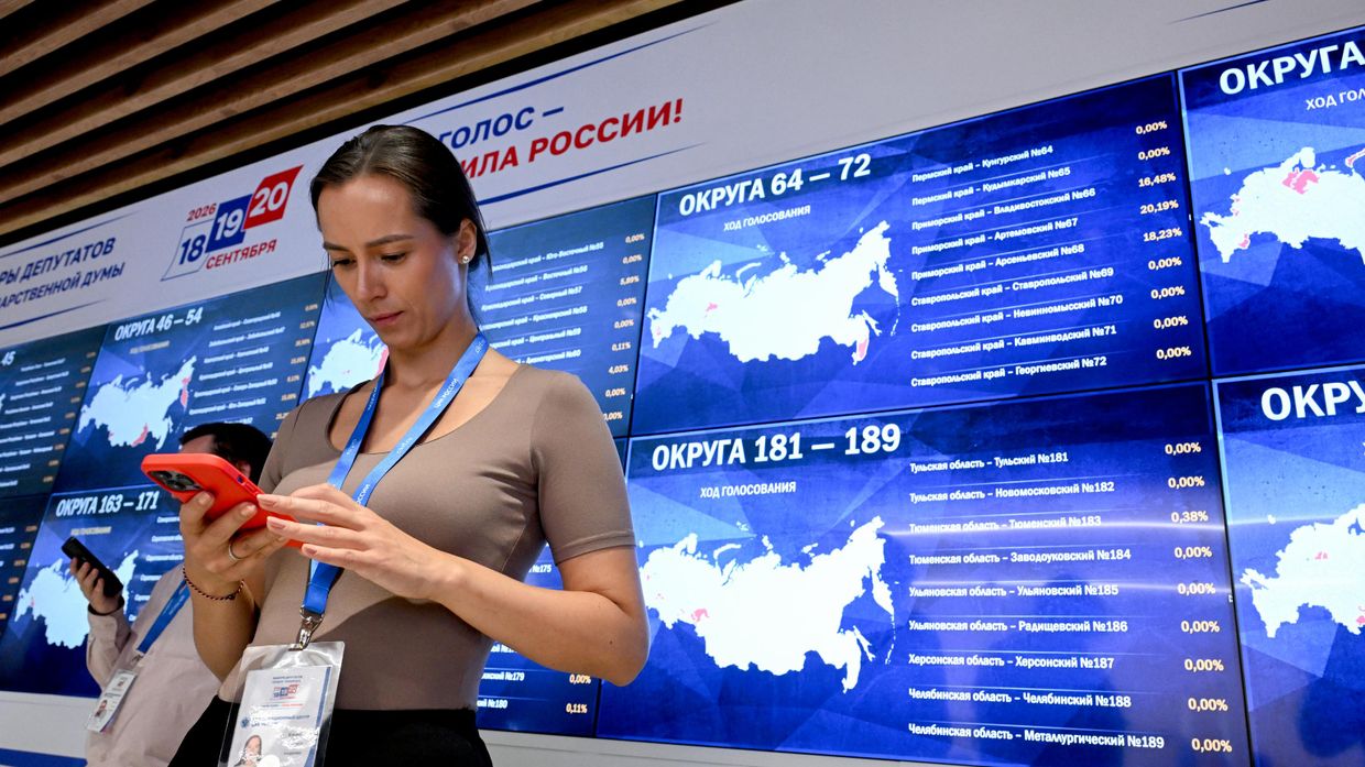 Работа Информационного центра ЦИК РФ