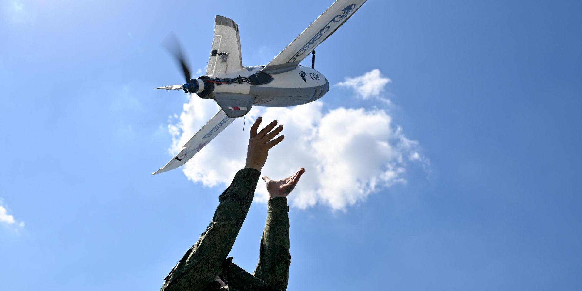 Боевая работа расчета БПЛА Сокол группировки войск Центр на Добропольском направлении СВО - ИноСМИ, 1920, 21.09.2026