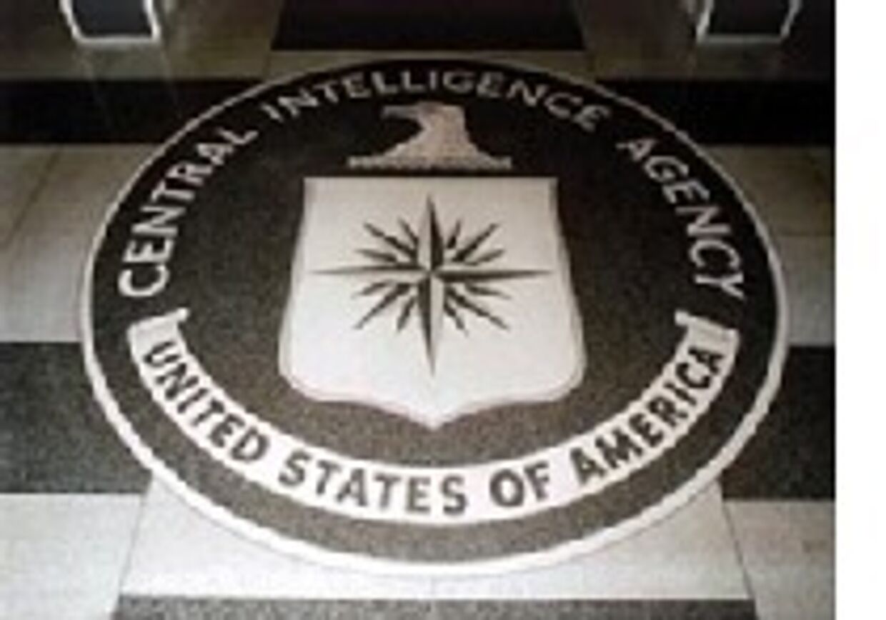 В разведывательном сообществе США ведущую роль играет ЦРУ picture